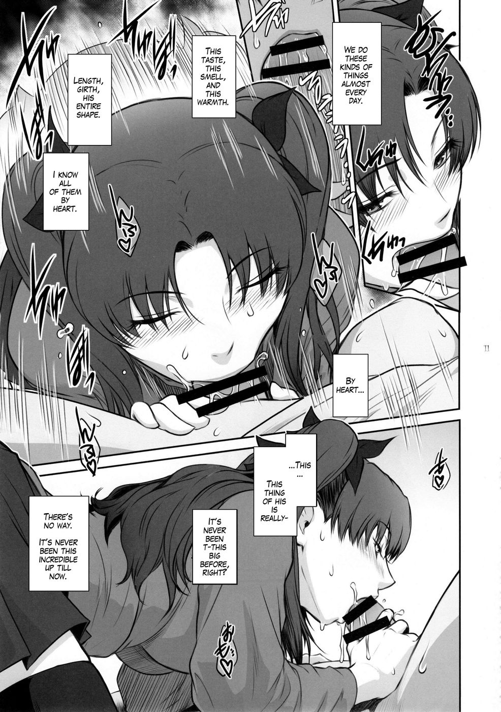 Hentai Manga Comic-Unusual Bedtime Working-v22m-Read-10